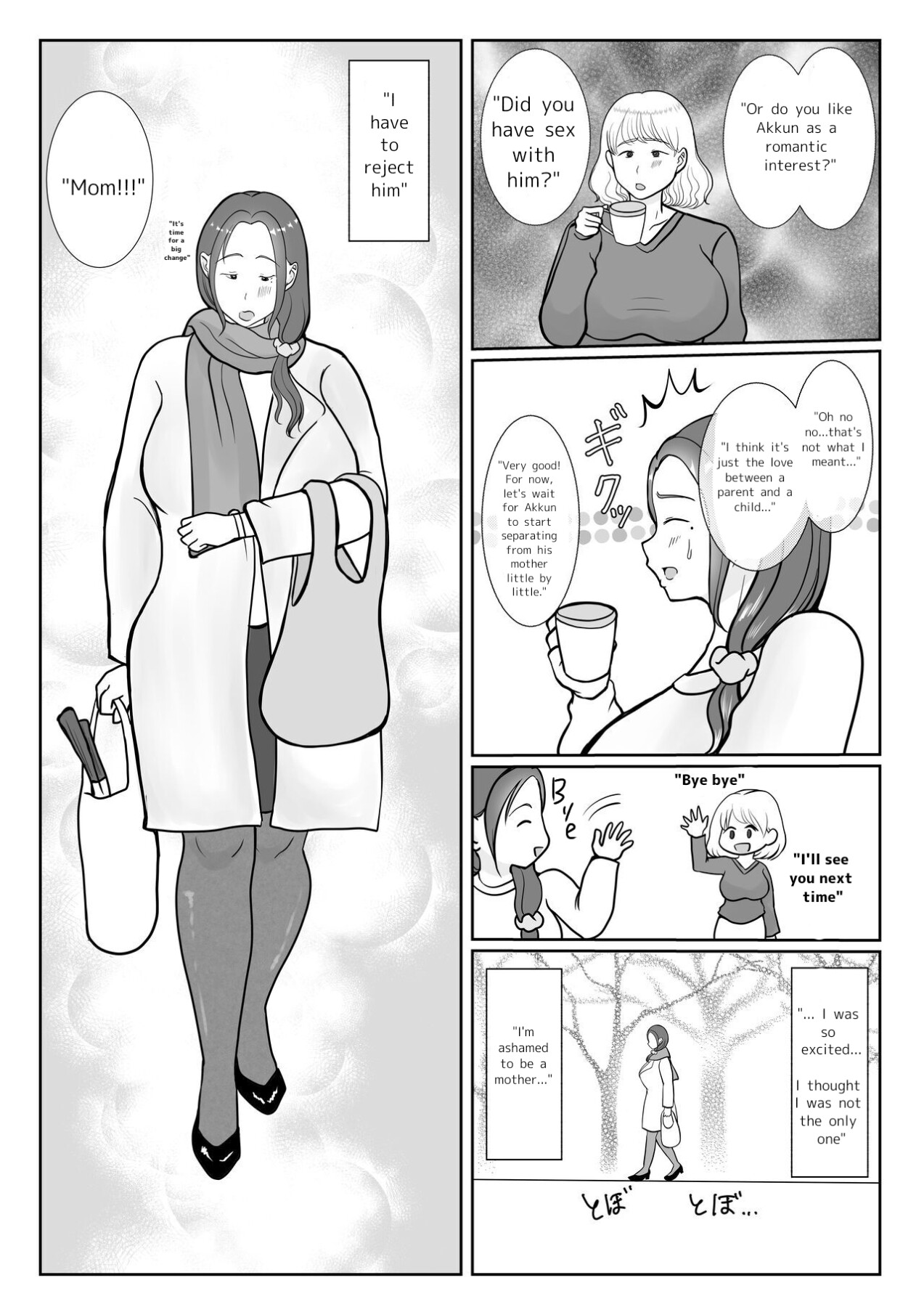 Hentai Manga Comic-I'm madly in love with my mom. 1-Read-41